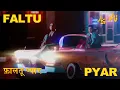 Lagu FALTU PYAR (Official Video) | Hasan Raheem | Natasha Noorani | Talal Qureshi