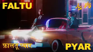 faltu pyar official video hasan raheem natasha noorani talal qureshi