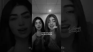 ذكرتك ول قلب مشتغله ناره ستوريات انستـا 