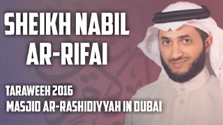 Download Soothing Recitation | Sheikh Nabil Ar-Rifai | Ramadan 2016 MP3