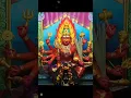 Download Lagu #velli malar kannatha#amman #shortsfeed #shortsvideo #shorts