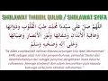 Download Lagu SHOLAWAT TIBBIL QULUB / SHOLAWAT SYIFA II Satu Jam Tanpa Iklan
