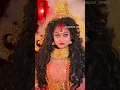Lagu maa durga #viral#song #shortvideo#shiv#durga #navratri#22september #comingsoon #tomorrow_x_together