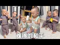 Download Lagu 難得的和平#兩個小龍子 #雙胎寶寶的日常