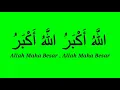 Download Lagu Lafadz Adzan dan artinya green screen || suara Adzan merdu banget