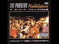 Skankin' Carpark Blues (live)
