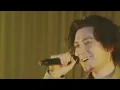 きらり - Kirari - Fujii Kaze