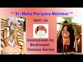 Lagu Maha Periyava Mahimai Part 140 Ganesa Sarma