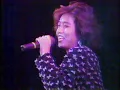 LUCKY LOVE / 和田加奈子