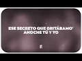 Manuel Medrano - La Mujer Que Bota Fuego (Letra)