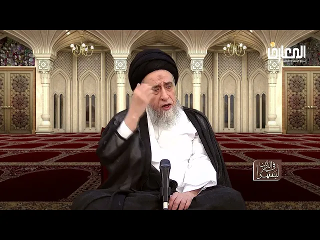 هل السكوت علامة الرضا في المعاملات؟ - السيد صباح شبر