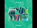 Oddloop