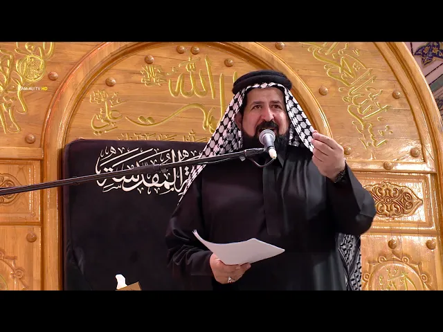 مجالس العزاء | الرادود علي العابدي (25) شوال 1446 هـ