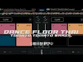 Download Lagu DJ DANCE FLOOR THAI X TOMATO TOMATO BRAZIL || YANG KALIAN CARI VIRAL TIKTOK MENGKANE ‼️