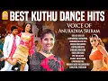 Download Lagu Best Tamil Kuthu Songs |Anuradha Sriram Hits - 4K Video Jukebox| Kai Kai | Mozha Mozhannu| Ayngaran