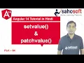 setvalue and patchvalue in Angular 14 Forms Angular 14 Tutorial in Hindi