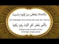 Download Lagu [Qosidah Merdu] Hayya - Diwan Habib Abdullah Bin Alwi Al Haddad