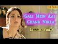 Download Lagu Gali Mein Aaj Chand Nikla | Full HD Audio | Alka Yagnik | Zakhm | Evergreen Romantic Songs