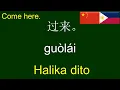 Download Lagu 学习菲律宾语 | 學習菲律賓語 | Matuto ng Chinese | 150 Mandarin Chinese-Filipino Phrases \u0026 Sentences