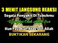 Lagu KUN FAYAKUN ✅ ATAS IZIN ALLAH SWT SEGALA PENYAKIT DI TUBUHMU SEMBUH SAAT INI JUGA ( DOA ILAHI )