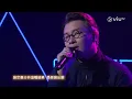 《CHILL CLUB》教你如何開始與放低！吳林峰 X 謝芊彤《我也難過的》