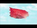 Limoblaze, nobigdyl. - Power (Official Audio)