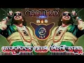 Download Lagu UPPIGINTHA RUCHI BERE ILLA (UPENDRA MOVIE) KANNADA CIRCUIT MIX DJ HARISH HLT DJ BHIMA BS