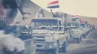 شيلة عزومي ماتردى كلمات محمد بتران العبيدي اداء حمد الراشدي تنفيذ جنوبي مزيون حصري 