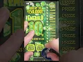 NICE PROFIT WIN Emerald 10s Scratch-Off Lottery Ticket