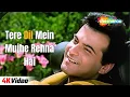 Download Lagu Tere Dil Mein Mujhe - 4K Video | Mohabbat | Sanjay Kapoor, Madhuri Dixit | Udit Narayan | 90's Songs