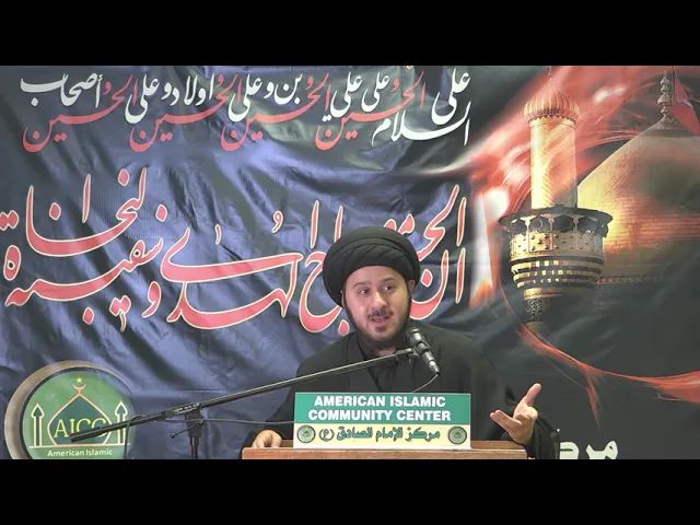 ⁣10- Translating Our Tears Into Action - Muharam 1443/2021 - Sayed Saleh Qazwini