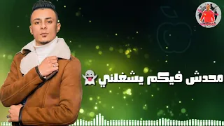 حاله واتس مزجانجي رومانسي 