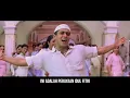 Download Lagu mubarak eid mubarak/movie-tumko na bhool payenge.hd videos.with indonesian subtitle