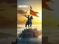 Lagu शिवाजी महाराज यांचा सुंदर असा ai Video | #aivideo #shivajimaharaj #ytshorts #maratha