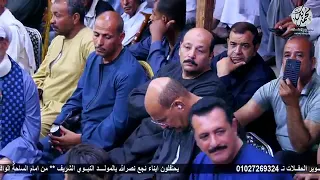 الشيخ ياسين التهامي من ساحة ال وافى بقنا الوصل الثاني 