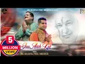 Download Lagu Jaa Aish Kar | Puneet Malhotra | Anil Malhotra | Guruji Bhajan | Ardaas Karaan | Bharat Kamal