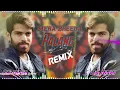 Download Lagu Mera Bheeda Palang Hard Bass Dj Remix, Masoom Sharma, New Haryanvi Song 2022, Haryanvi Dj Song 2022