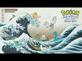 Download Lagu Pokémon Gold/Silver but it's Japanese Jazz Fusion