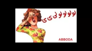 1 ساقي العطش 