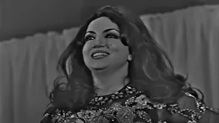 رف الحمام   سميرة توفيق دندنها