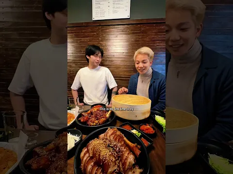 Trying Korean “jokbal” for the first time! 🐷