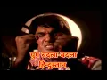 Download Lagu yug badla badla hindustan । युग Serial Title song | युग बदला-बदला हिन्दुस्तान