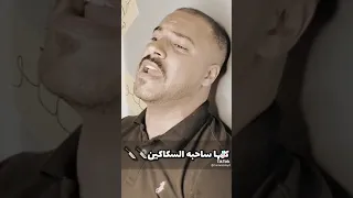 سلامات بصوت من ذهب  سلامات بصوت من ذهب