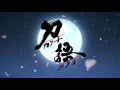 Katanagatari Opening: Hakushi Kassai Uta Awase (拍手喝采歌合) [HD 1080p60]
