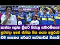 Download Lagu අපේ ජාතික ගීය ගායනය හරියට භාවනාවක් වගෙයි කාන්තා ලෝක ක්‍රිකට් කිරුළ සමාරම්භය