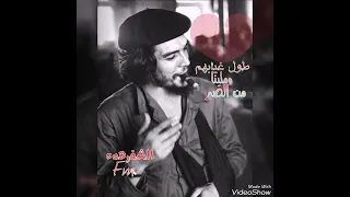 راحو لبعيد هجروني   اغاني عراقية ضيم   للمجروحين دندنها