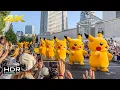 Download Lagu ⚡ PIKACHU ARMY PARADE 2023 IN JAPAN - WATCH THE FULL MARCH