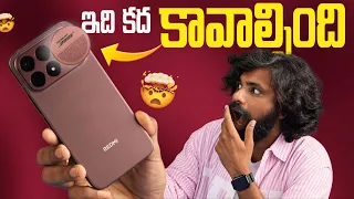 2026కి ఇదే PERFECT Smartphone! 😱 Redmi K100 Pro Max 5G | 2.1 Channel Audio 🔥