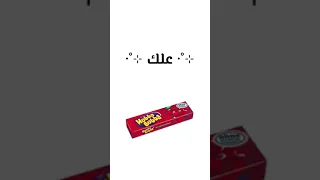 حقيبة الطوارء للمدرسة فوطة صحية اذا جاتك الدورة 