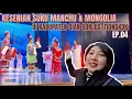 KESENIAN SUKU MANCHU \u0026 MONGOLIA DI TIONGKOK 🇨🇳